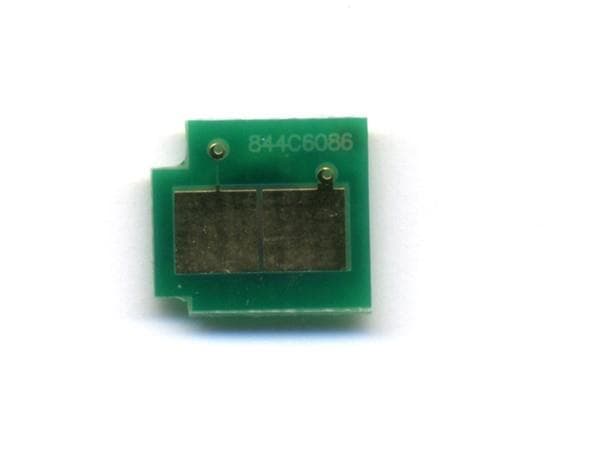HP Uyumlu Q7570/5200 Çip