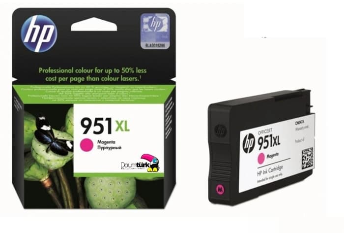 Hp Cn047Ae (951Xl) Kırmızı Yuksek Kapasıte Kartus