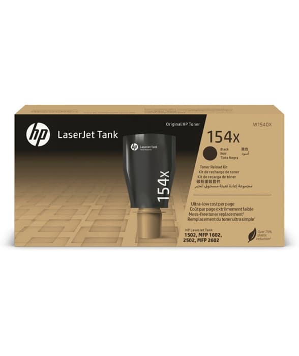 Hp W1540X High Yield Black Toner (154X)