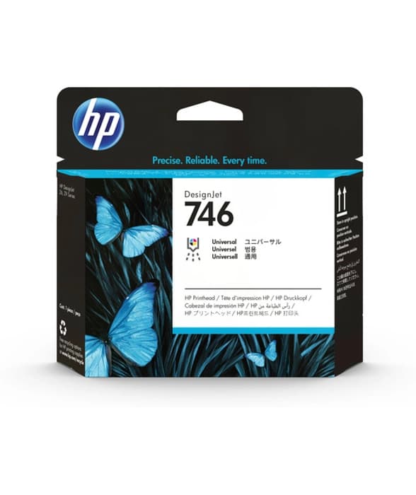 P2V25A - HP P2V25A Baskı Kafası (746)