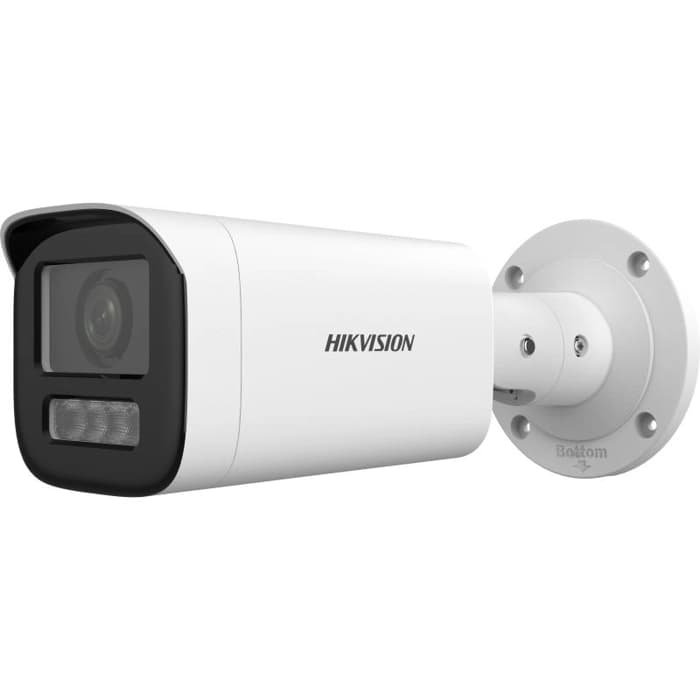 Hikvision DS-2CD1643G2-LIZSU 4MP 2.8-12mm 50mt IR Motorize Bullet IP Kamera