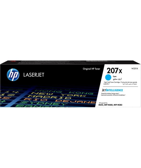 W2211X - HP W2211X Cyan Toner Kartuş (207X)