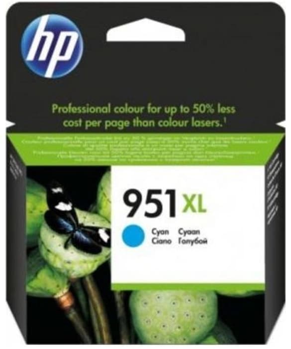 HP 951XL Cyan Mavi Yüksek Kapasite Kartuş CN046AE