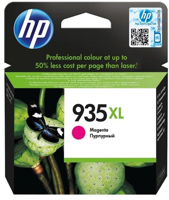 HP 935XL Magenta Kırmızı Yüksek Kapasite Kartuş C2P25AE