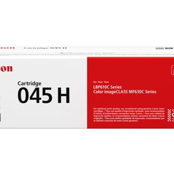 Canon Crg-069H Bk Yüksek Kapasiteli Black Siyah Toner Mf754-752-673
