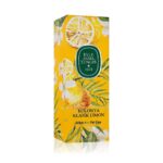 Eyüp Sabri Tuncer 400Ml Pet Çeşme Limonu Kolonyası - Görsel 3