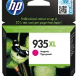HP 935XL Magenta Kırmızı Yüksek Kapasite Kartuş C2P25AE