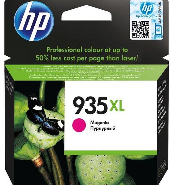 HP 935XL Magenta Kırmızı Yüksek Kapasite Kartuş C2P25AE