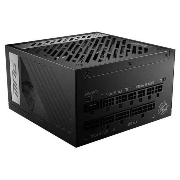 MSI MAG A1250GL PCIE5 1250W 80+ GOLD POWER SUPPLY