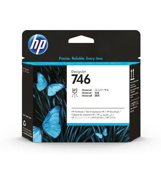 P2V25A - HP P2V25A Baskı Kafası (746)